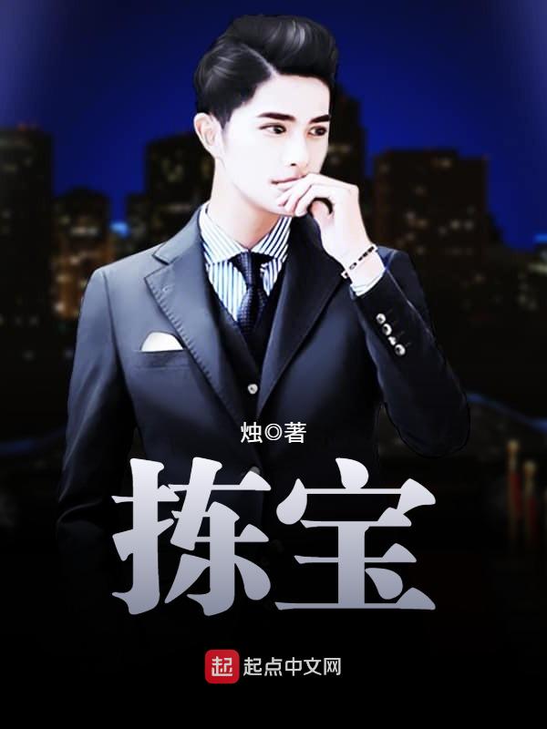 呦乐园